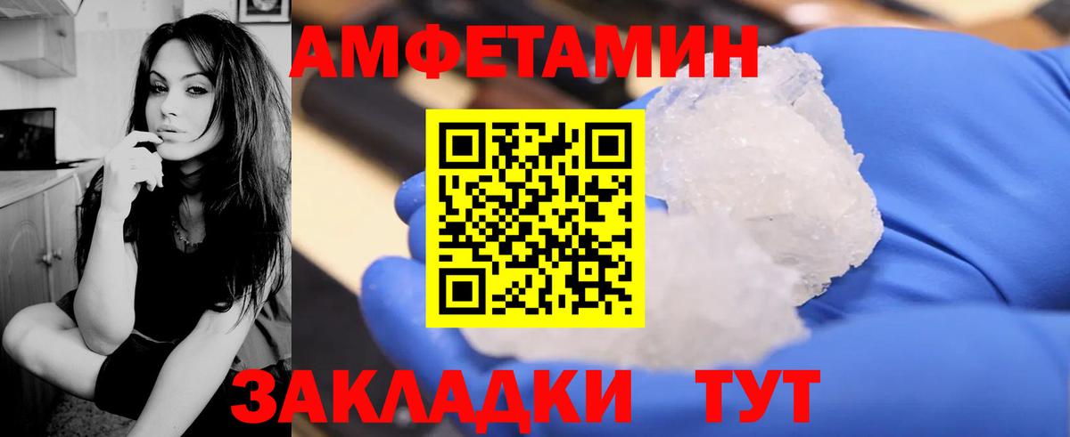 Саров  Вход с VPN  Кокаин  Мефедрон кристаллы  ГАШИШ  Каннабис  Мефедрон 