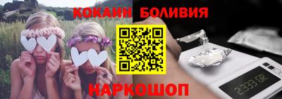 меф Нарткала