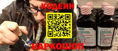 альфа пвп VHQ Наро-Фоминск