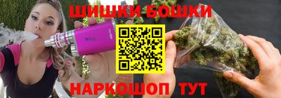 меф Нарткала
