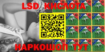 альфа пвп VHQ Наро-Фоминск