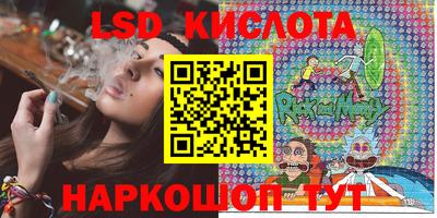 альфа пвп VHQ Наро-Фоминск