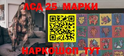 стаф Нальчик
