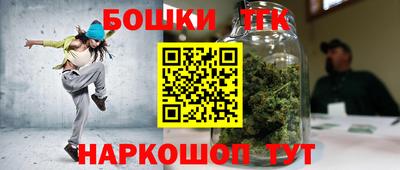 альфа пвп VHQ Наро-Фоминск