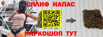 альфа пвп VHQ Наро-Фоминск