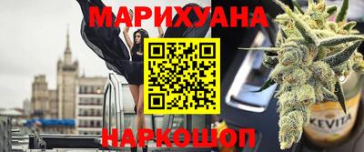 меф Нарткала