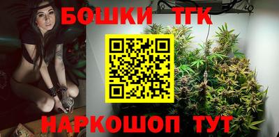альфа пвп VHQ Наро-Фоминск