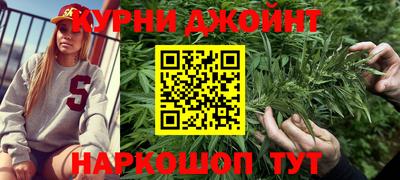 меф Нарткала