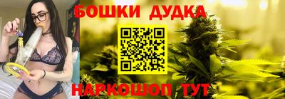 альфа пвп VHQ Наро-Фоминск