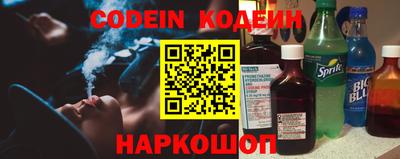альфа пвп VHQ Наро-Фоминск