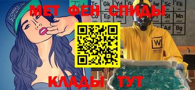 стаф Нальчик