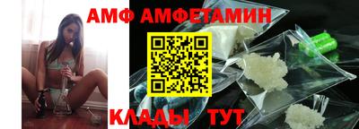 стаф Нальчик