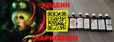 меф Нарткала