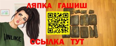 меф Нарткала
