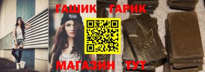 стаф Нальчик