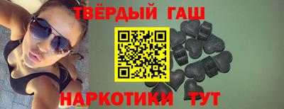 меф Нарткала